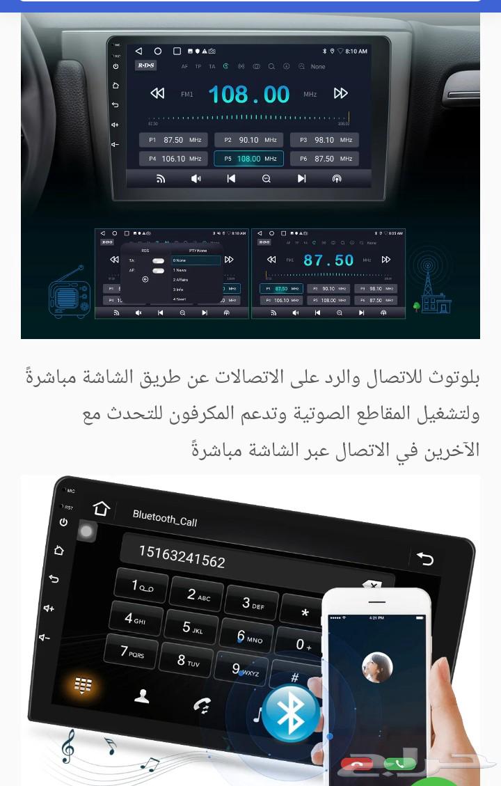 10-inch Universal Car Screen with Android System Supporting Apple CarPlay and Android64557600923779114