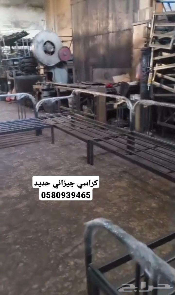 كراسي جيزاني حديد64403839087491114