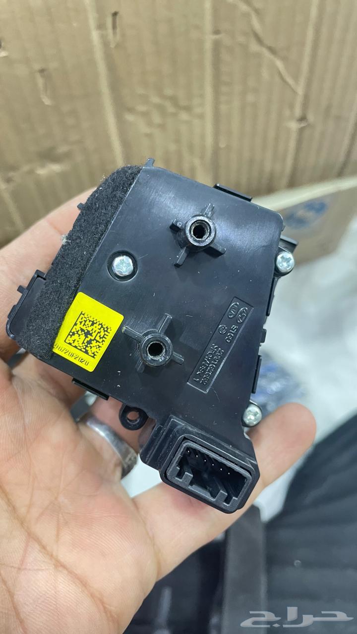 Nitro Speed Stabilizer, Imported Agency (16-18) and (19-21)64558475298818112