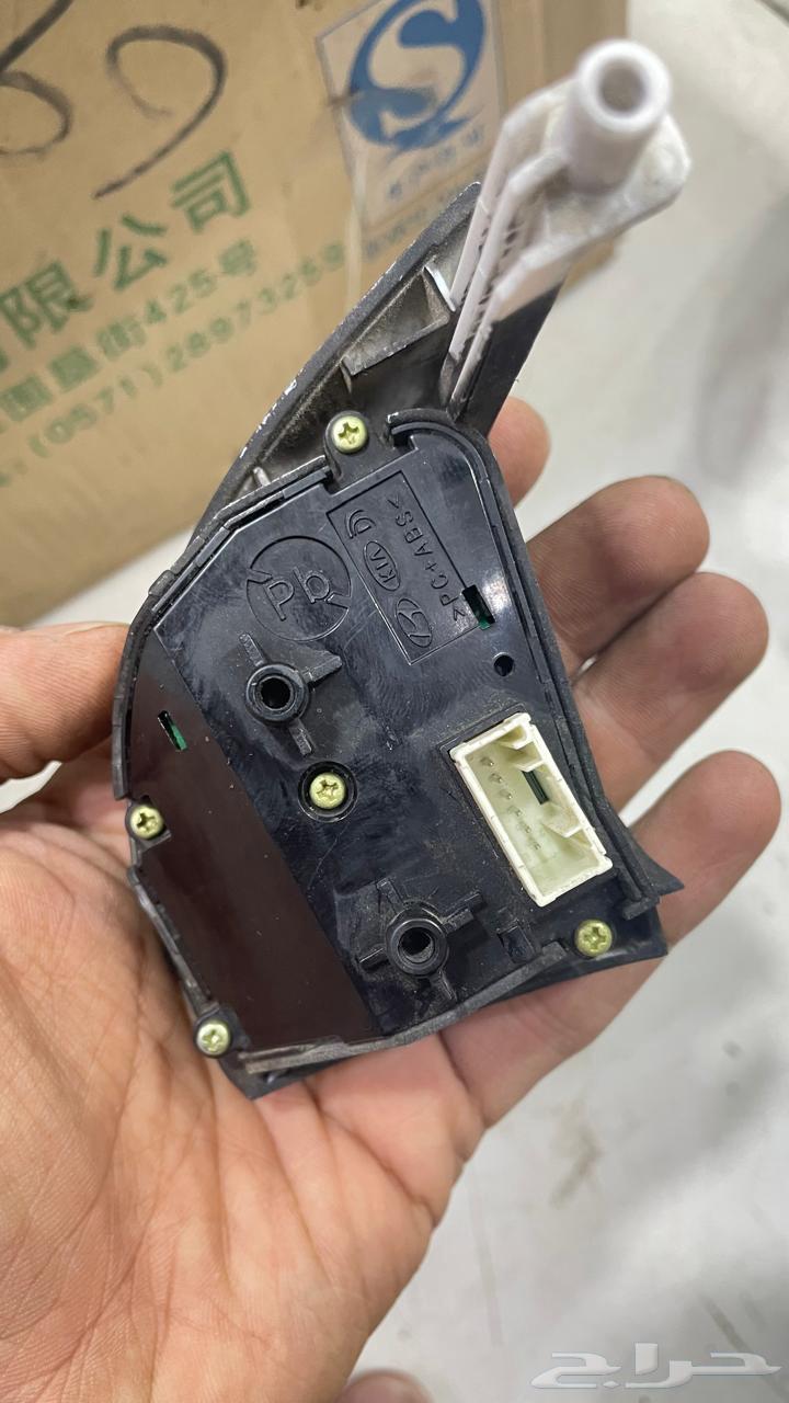 Nitro Speed Stabilizer, Imported Agency (16-18) and (19-21)64558475298818110