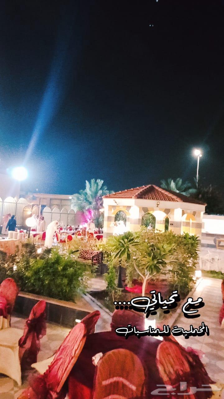 استراحه للايجار يومي قاعه مناسبات63614096273153111
