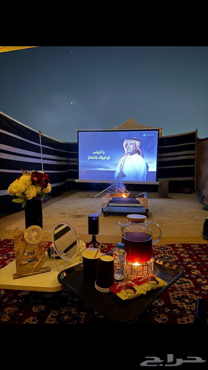 بروجكتر للبيع بجوده ممتازه64402955788546112