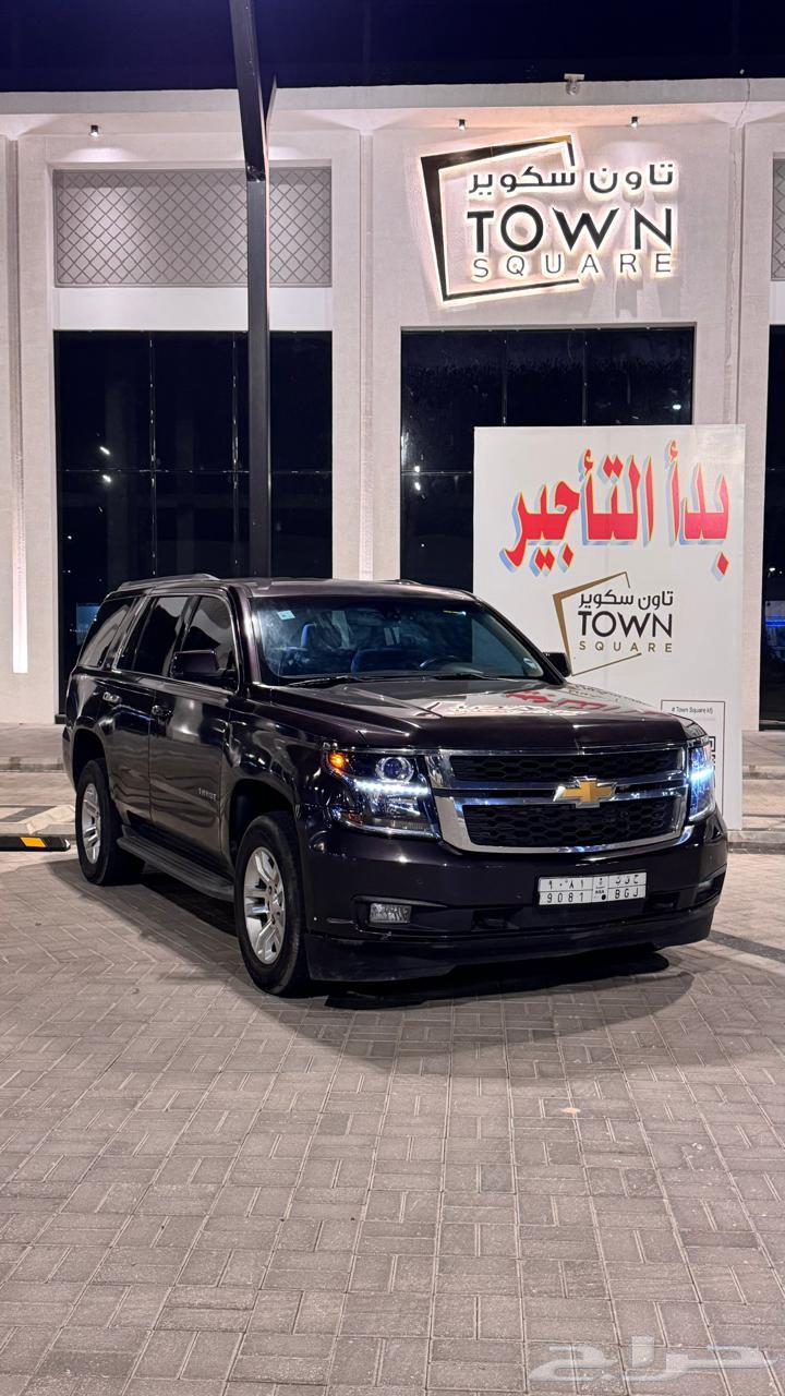 Tahwa 2015 Double63618148883714111