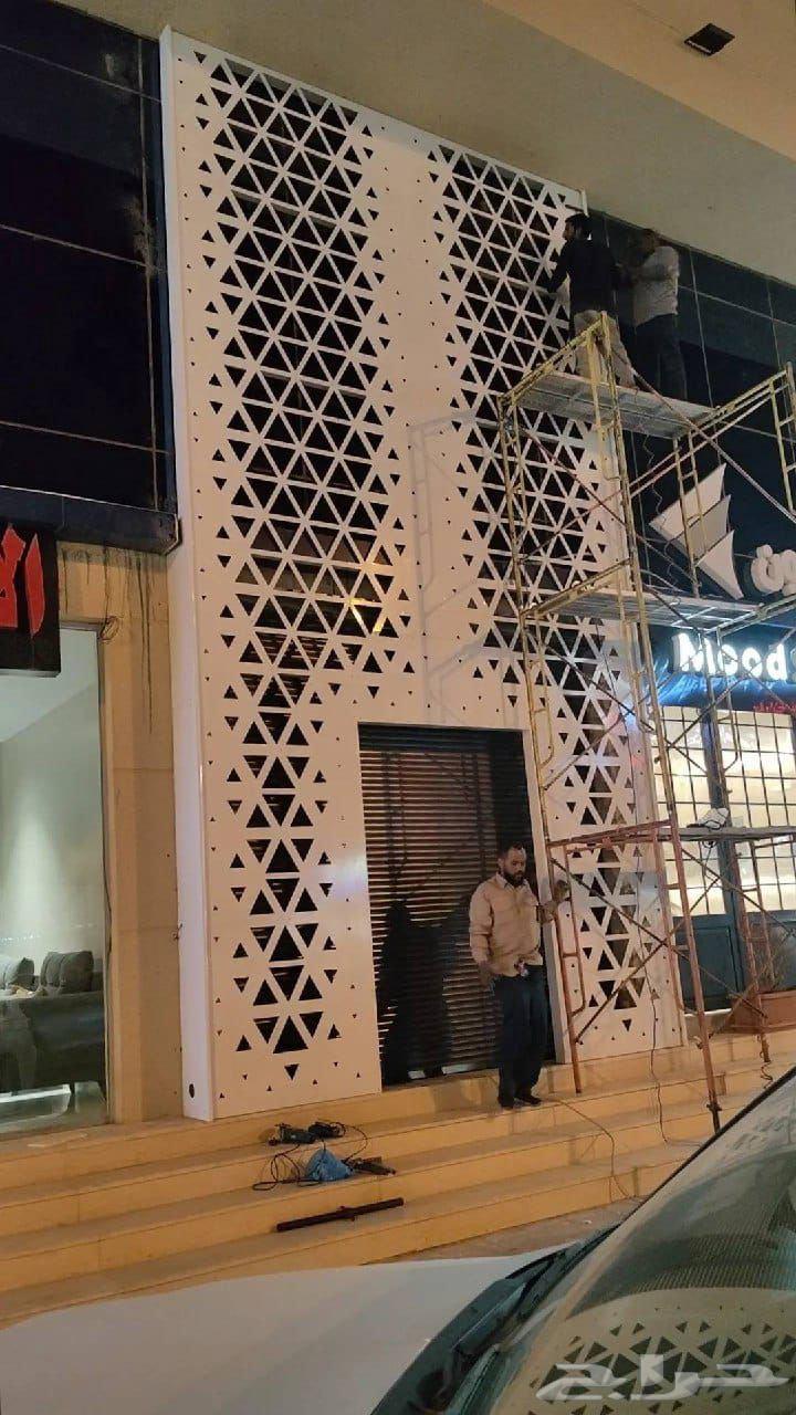 مقاولات عامه63617938051458113