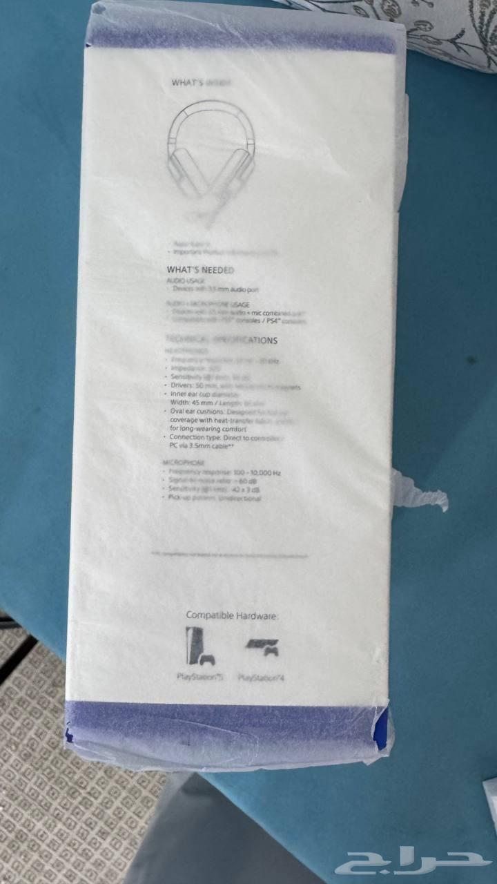 New Razer Headset64404153169155111