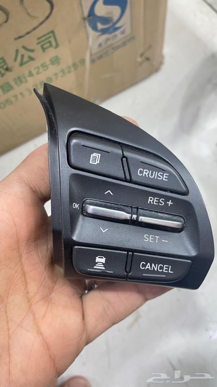 Nitro Speed Stabilizer, Imported Agency (16-18) and (19-21)64558475298818111