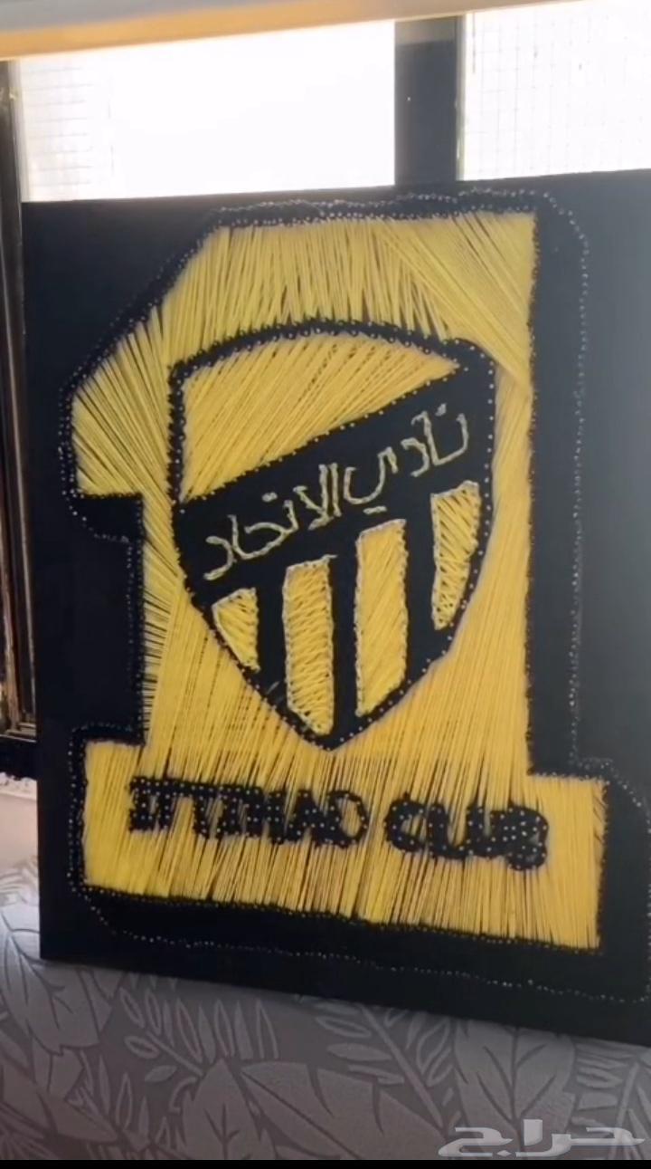 Union Logo Panel64401494410497111