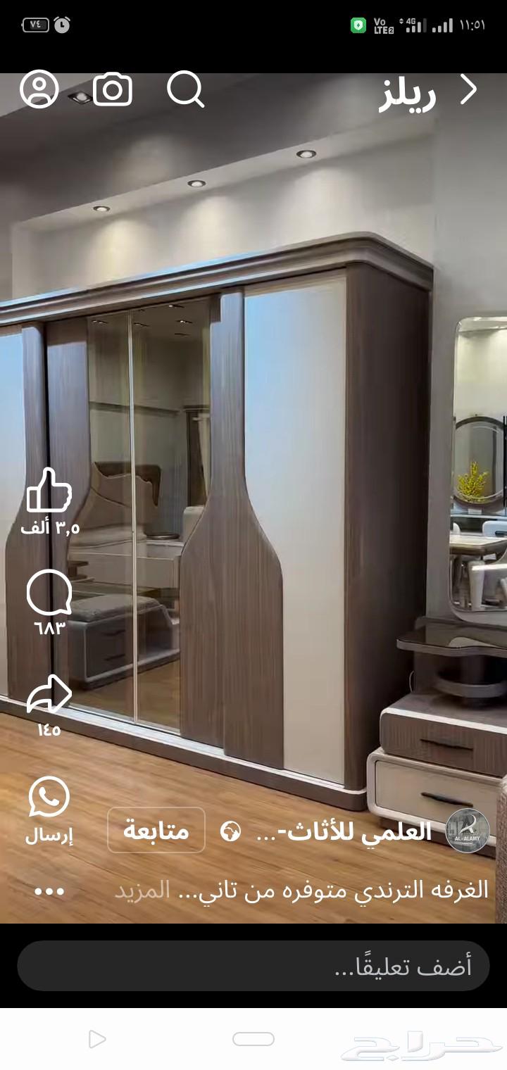 Furniture Moving in Jeddah Al Salama63617929684098111