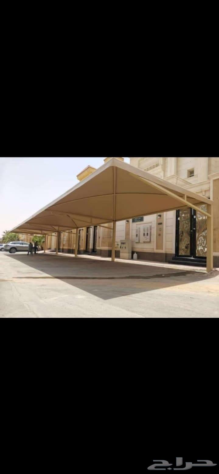 مظلات وسواتر63617939329154111