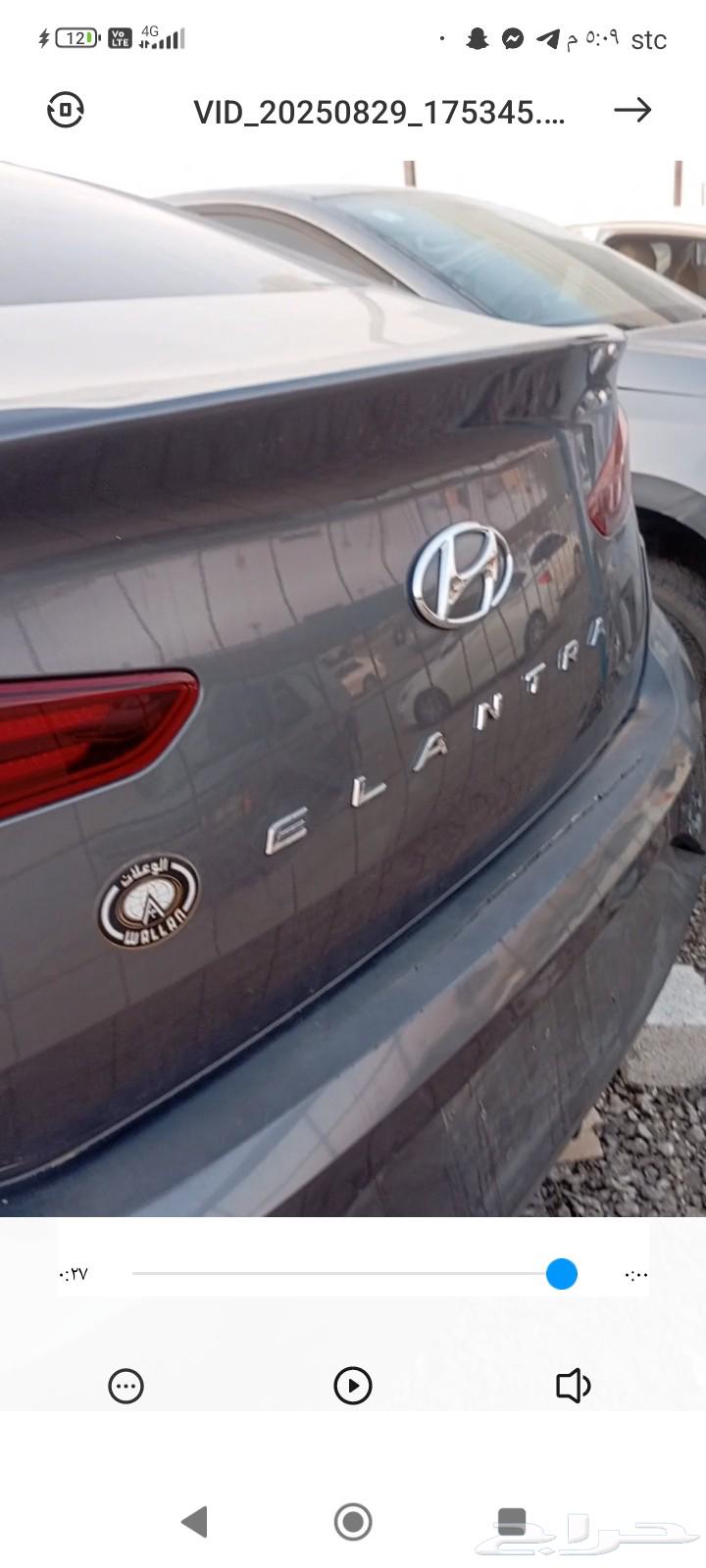 تايوتا كامري افلون. لكزز. الترا64556958897026110