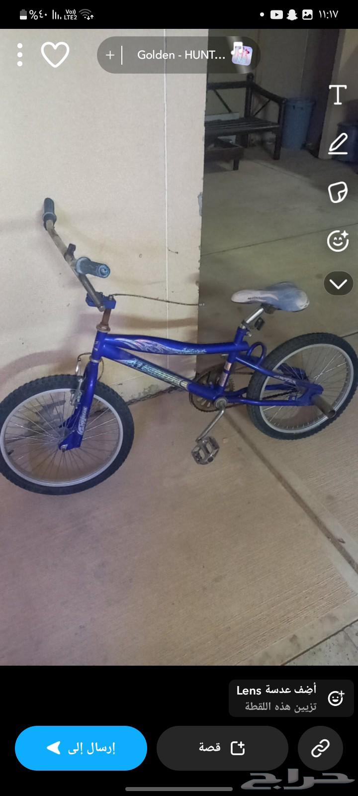 سيكل كوبرا64404722679937111