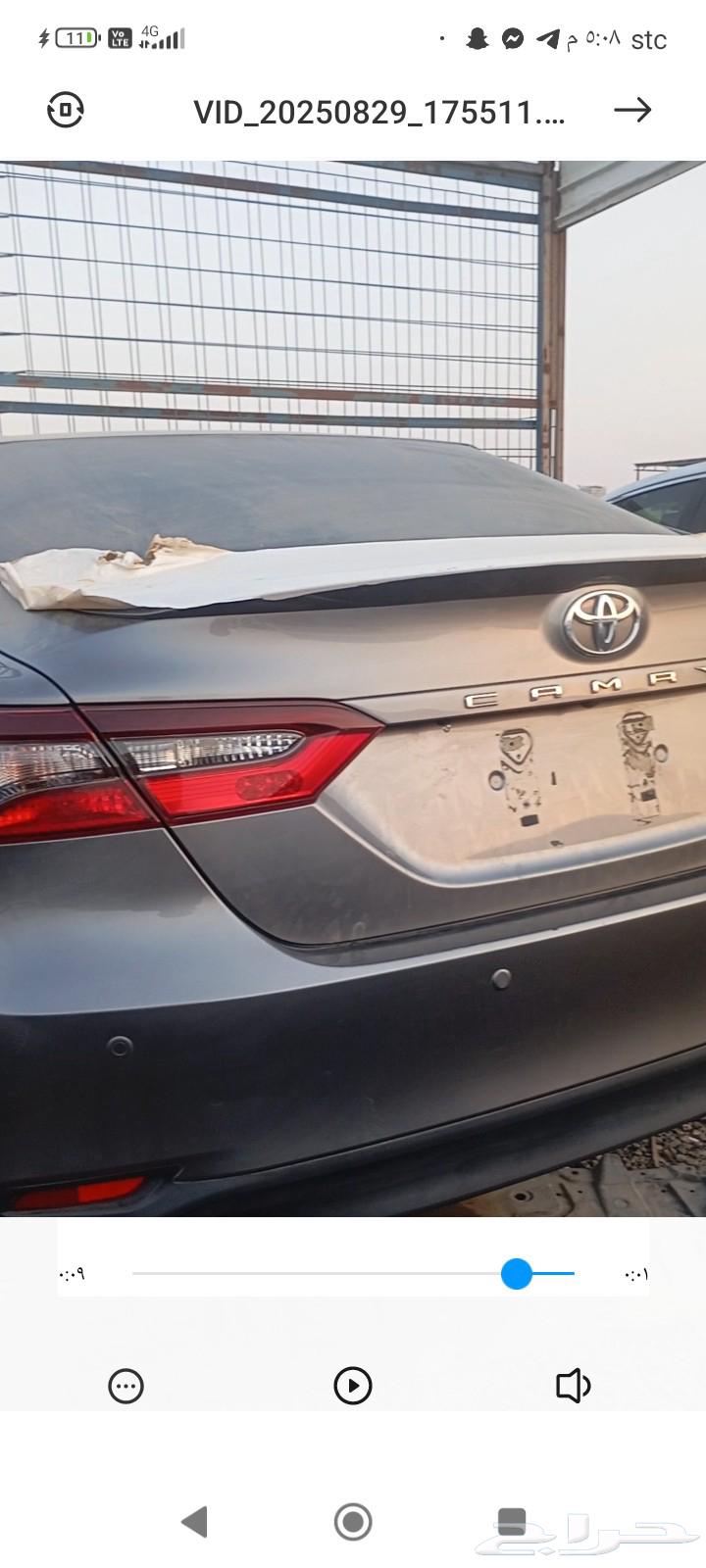 تايوتا كامري افلون. لكزز. الترا64556958897026112