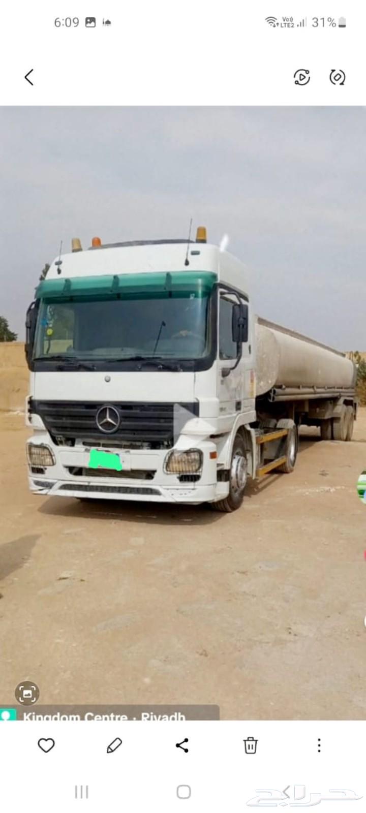 تريله ماء اجار الشهري64557685152514110