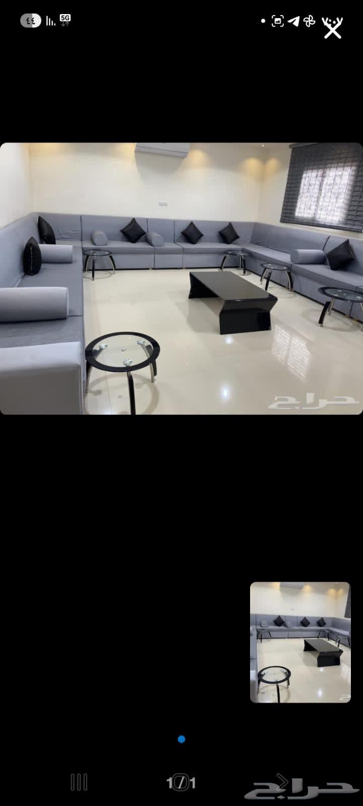 نقل عفش فك وتركيب63617938437633111