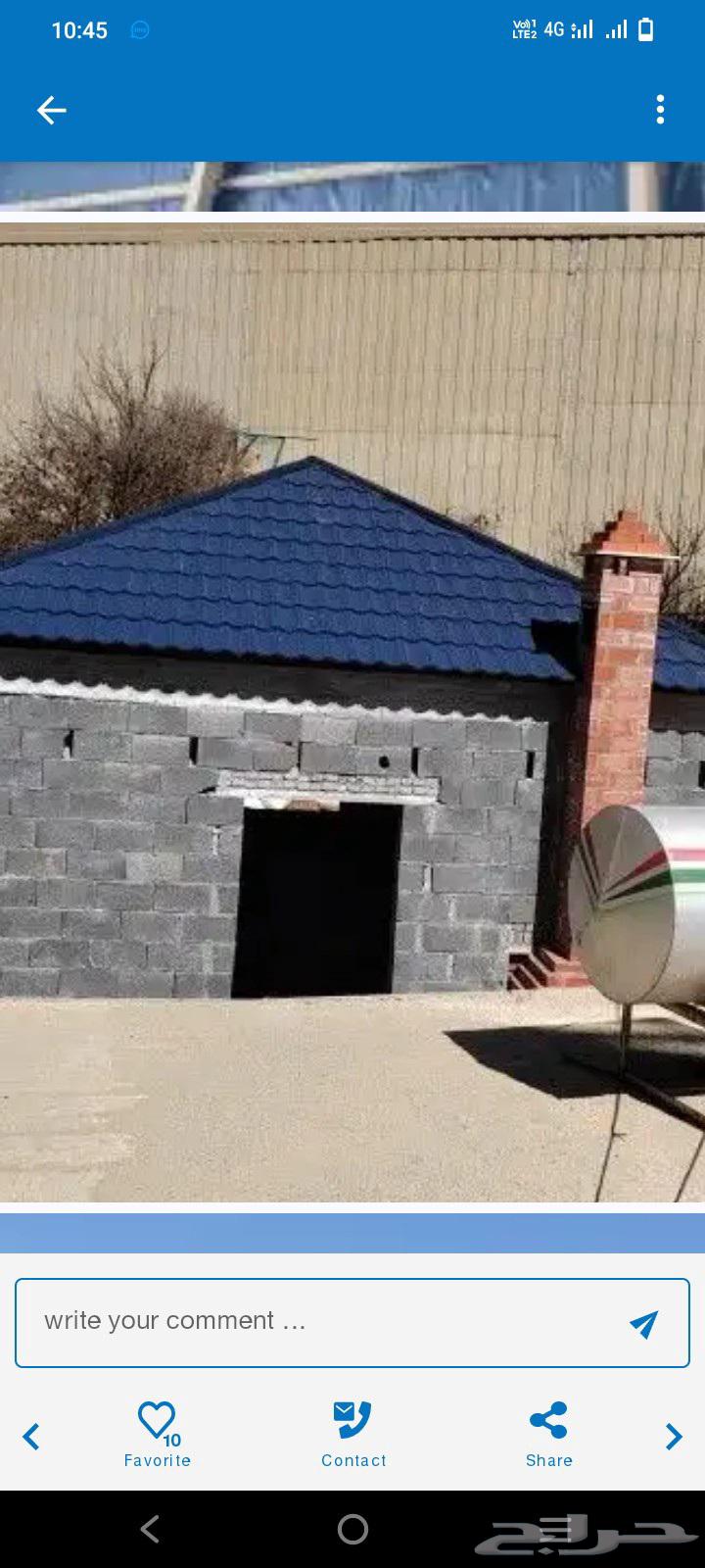 Tent house with corrugated sheeting, fabric cladding, awnings, and purlins64438163168513112