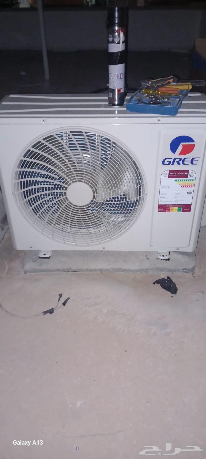 Air conditioners at a special price (imported to Qatar)63619461965570112