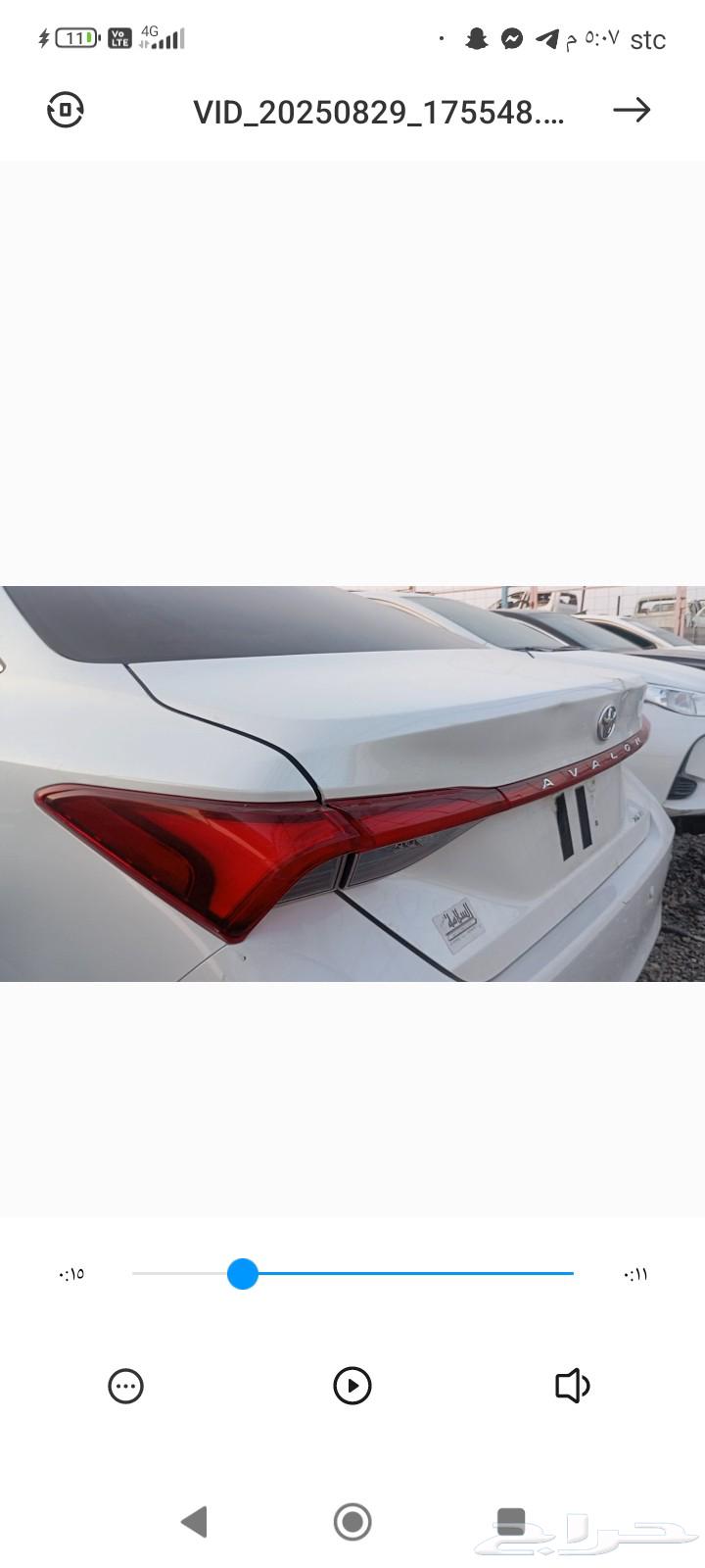 تايوتا كامري افلون. لكزز. الترا64556958897026114