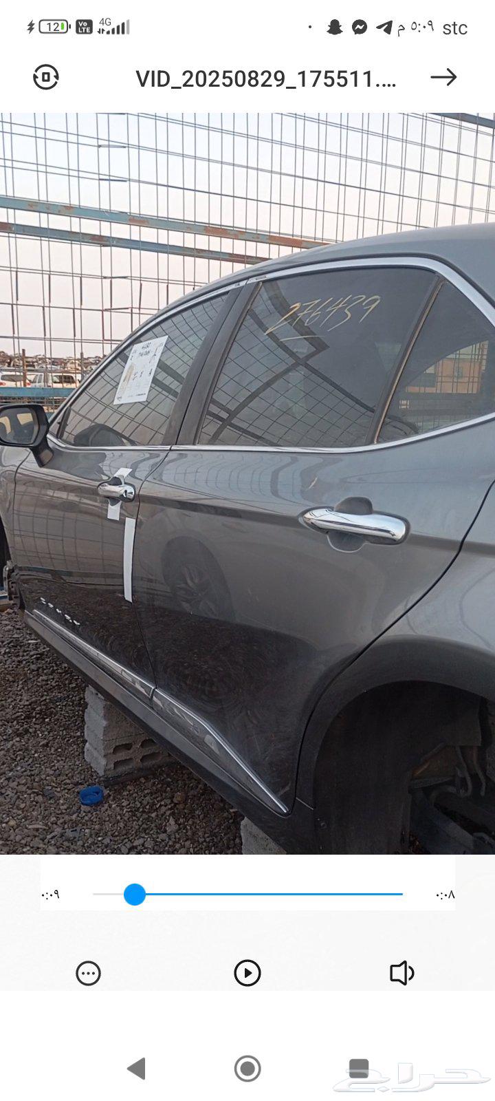 تايوتا كامري افلون. لكزز. الترا64556958897026111