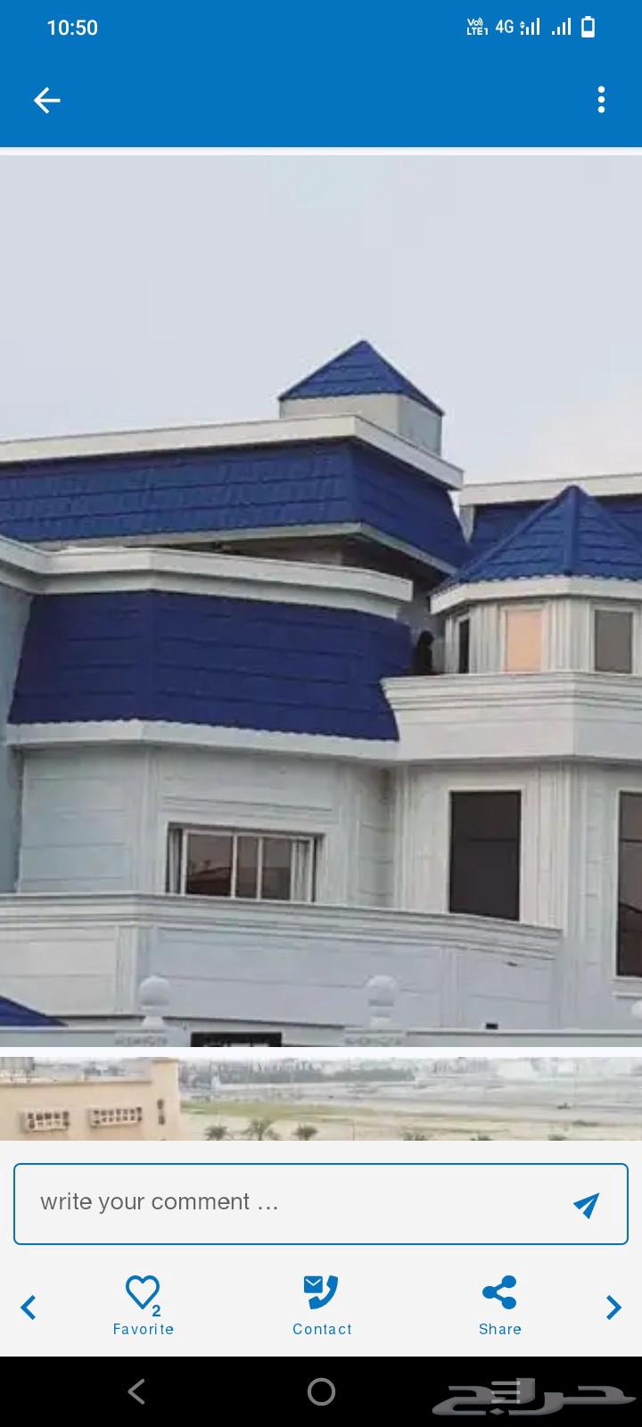 Tent house with corrugated sheeting, fabric cladding, awnings, and purlins64438163168513111