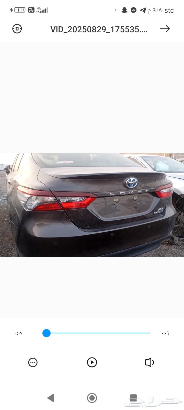 تايوتا كامري افلون. لكزز. الترا64556958897026113