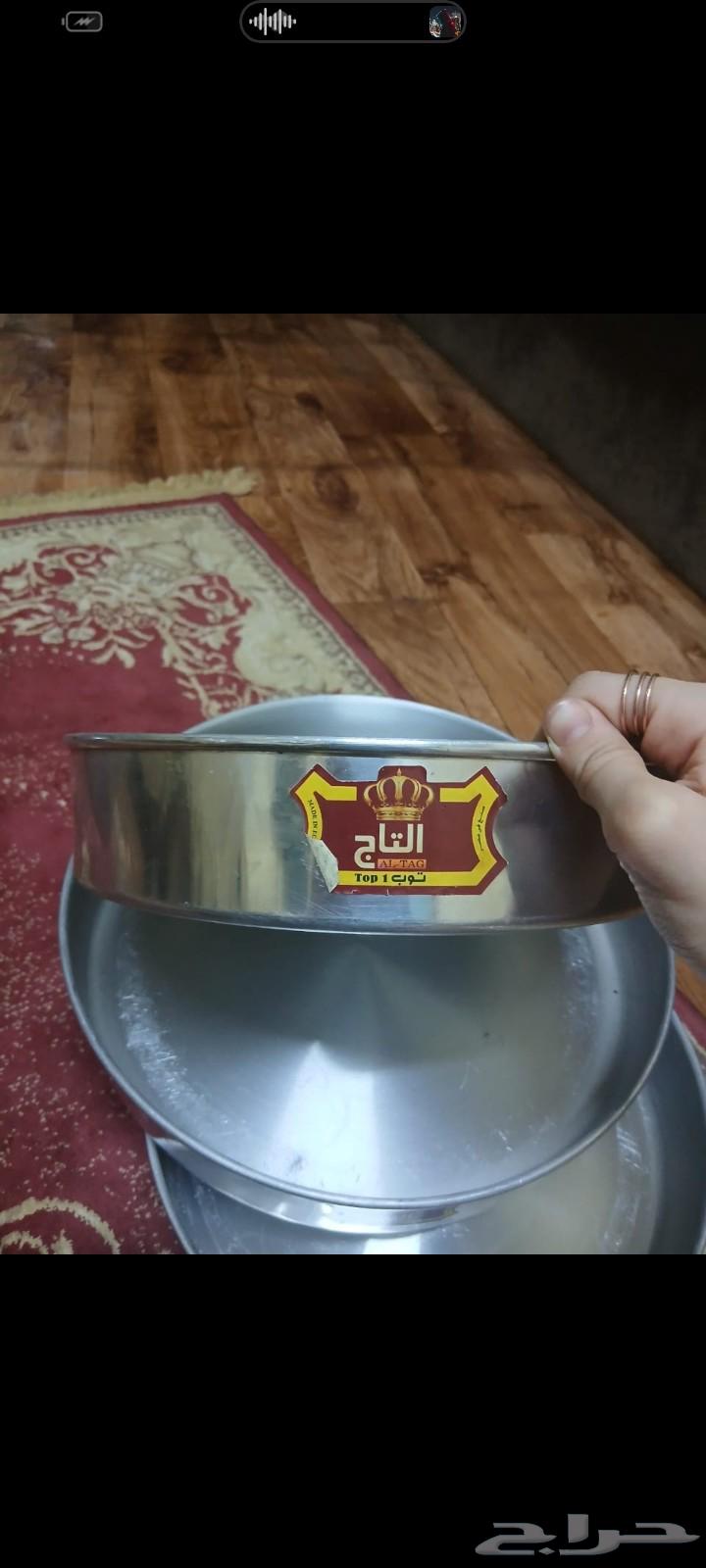 3 stainless steel trays from Crown, very simple to use with a large pot64404070165123112