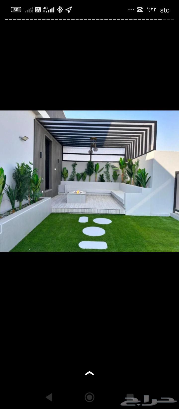 برجولات حسب الطلب وبانواع مختلفه وباقل الاسعار في الرياض64141437558658111