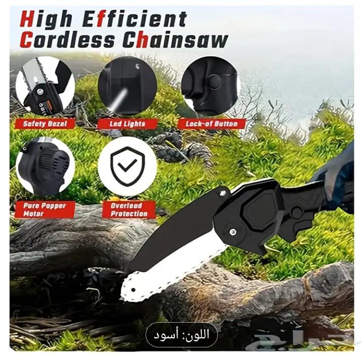 منشار أشجار 6 بوصة جديد64555054122370110