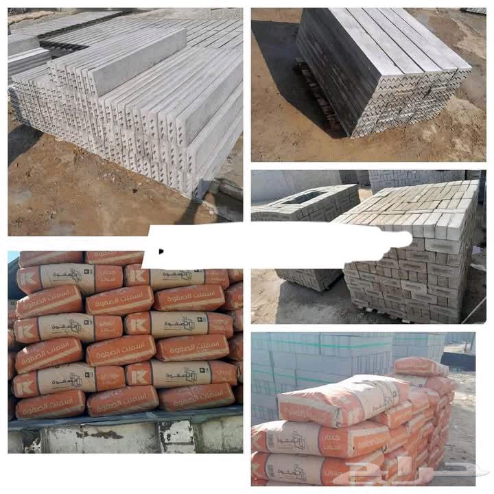 مواد بناء اسمنت بطحة عتب طوب صغير خرصانة بيضاء63617936966273111