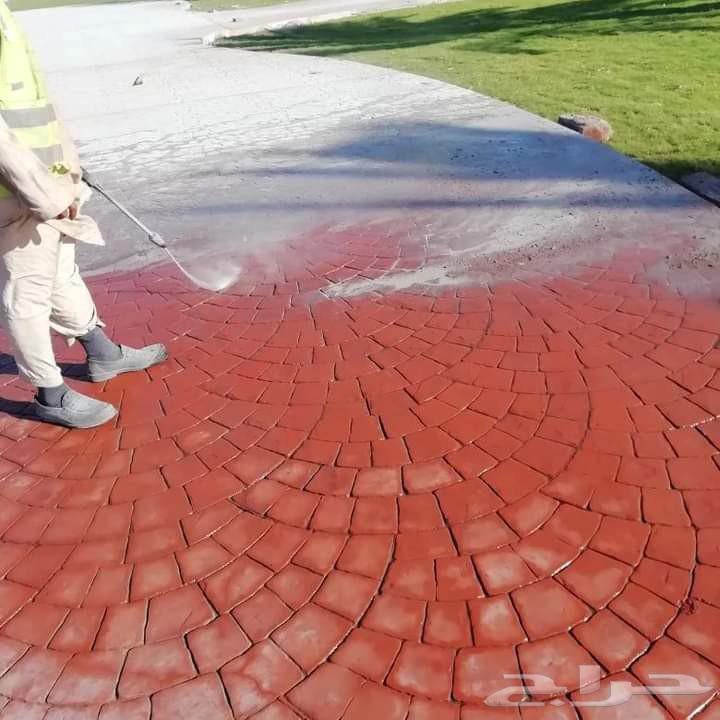 صب  مروح  صب  ميزاني  صب  مطبوع  صب  ابو سي64559266773506110