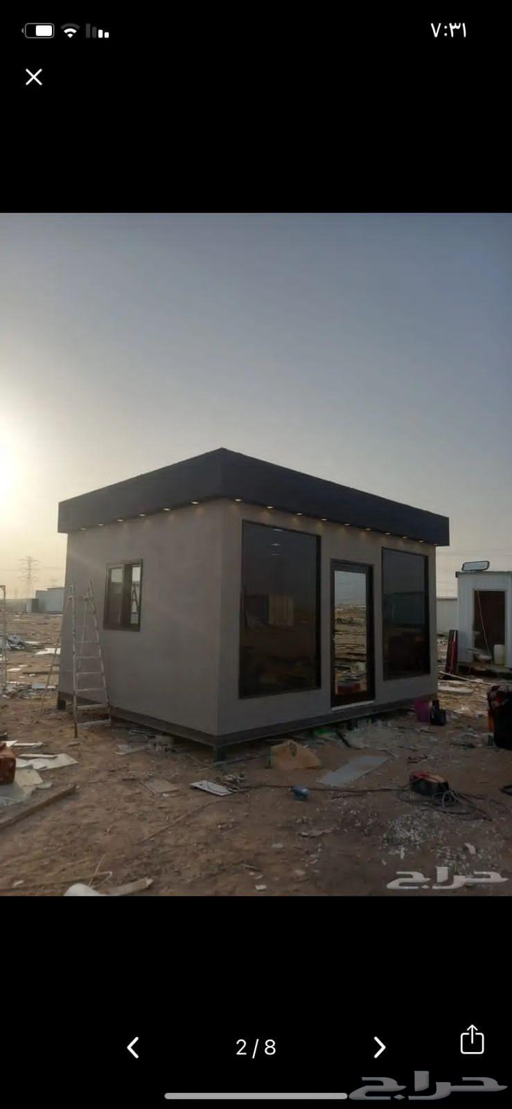 We have a variety of sizes and designs for office, council, and bedroom containers with customized details available.64401744615426113