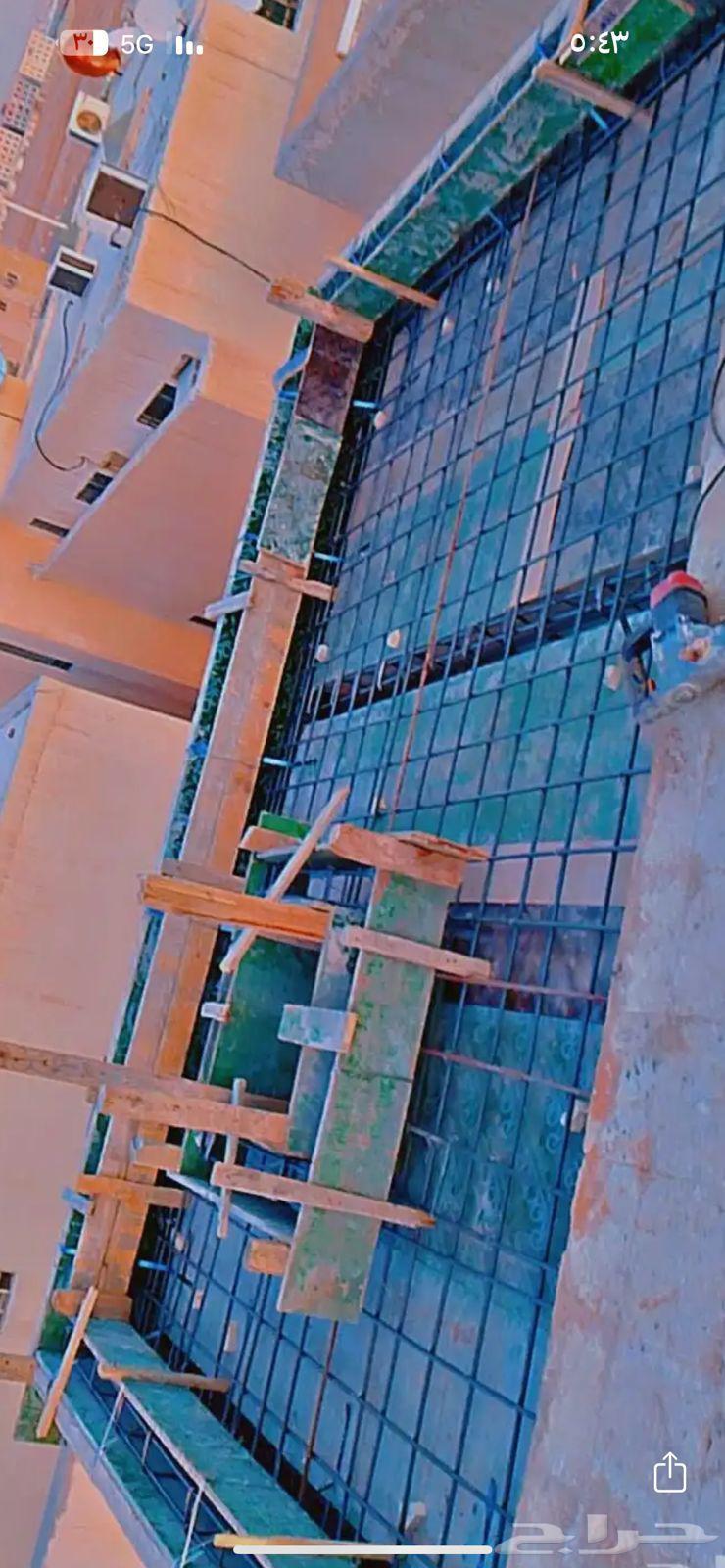 General Contracting64563438601473114