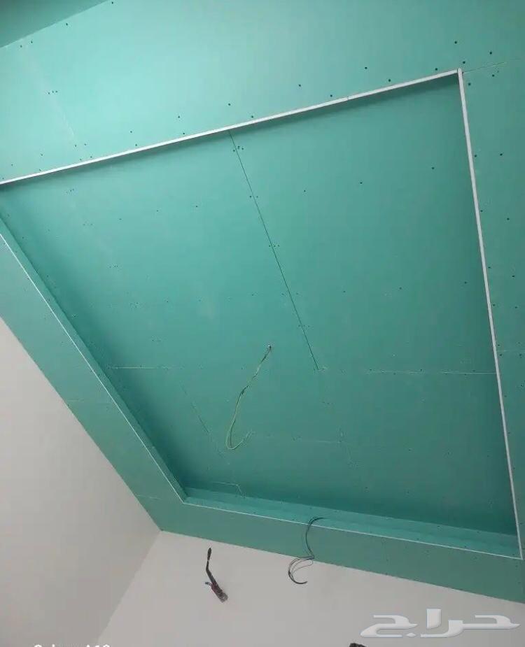 Gypsum board teacher Yasir63617938542595114