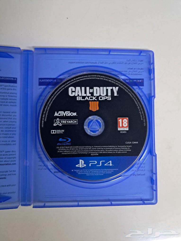 Tapes 464404819876097112