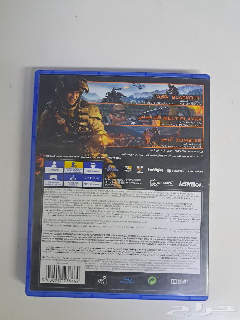 Tapes 464404819876097113