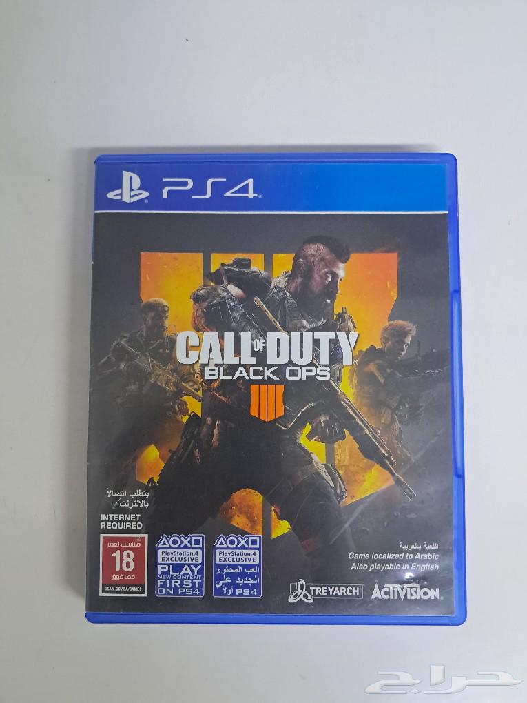 Tapes 464404819876097114