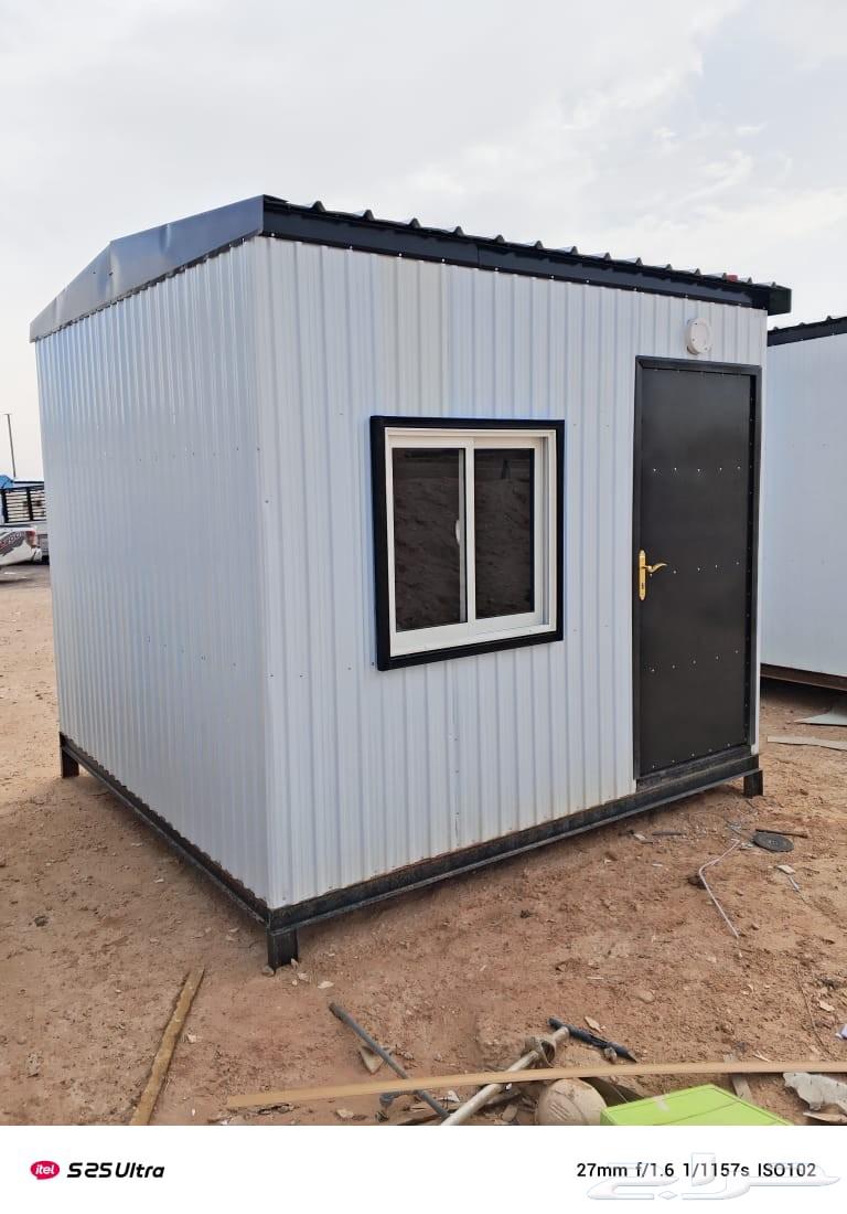 We have a variety of sizes and designs for office, council, and bedroom containers with customized details available.64401744615426112