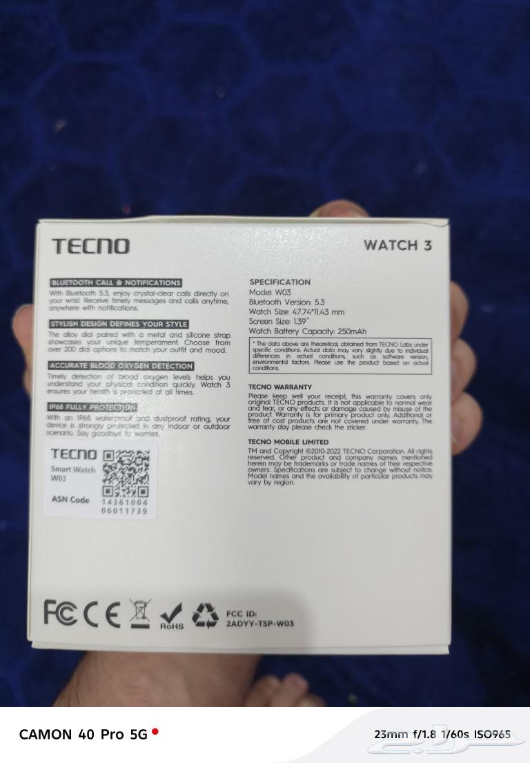 Tecno Smart Watch 3 New from Jarir64402927417091111