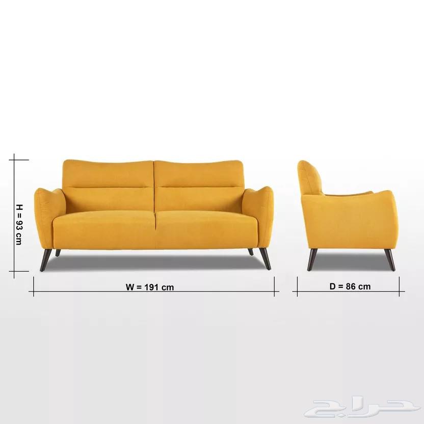 Prices collapse more than 75% off, new three-seat sofa from Home Center64404250420227114