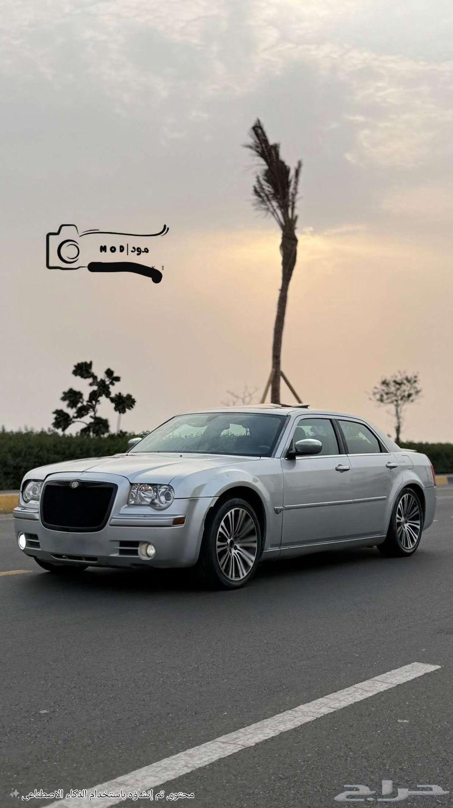 كرايسلر 200663618163587329111