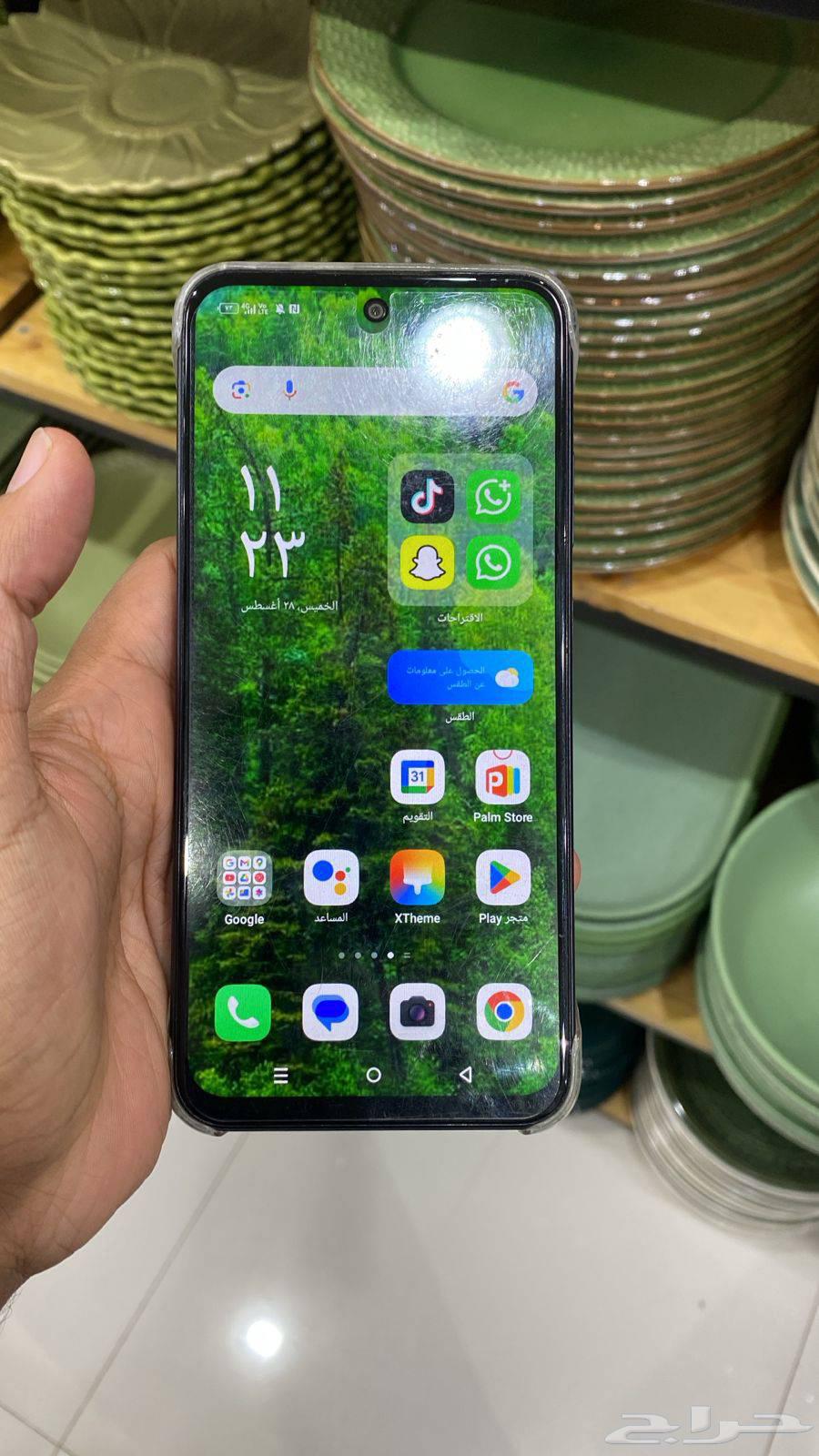 المنطقه القصيم بريده64401772673793111