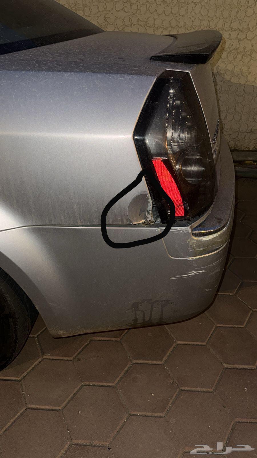 كرايسلر 200663618163587329112