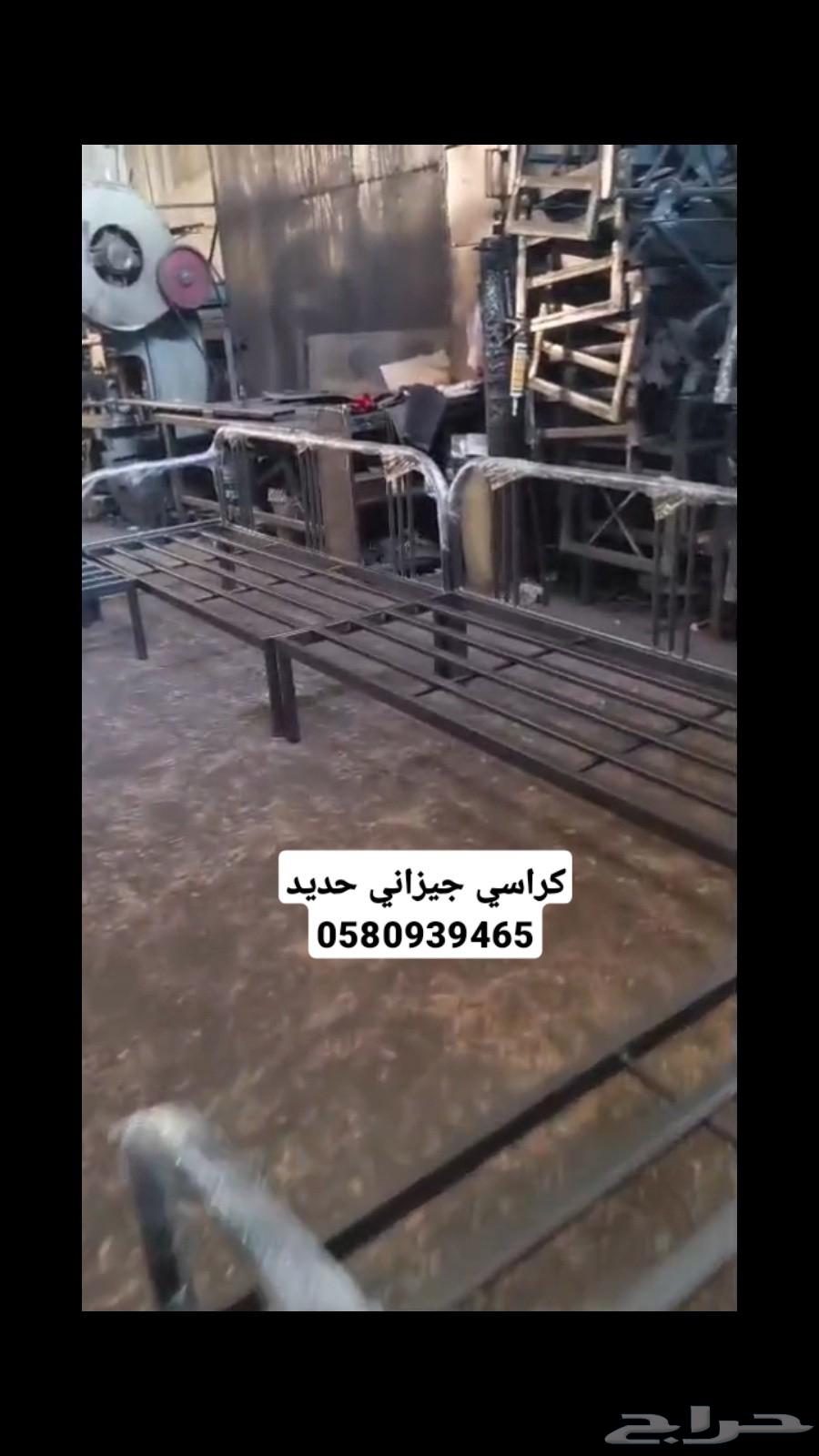 كراسي جيزاني حديد64403839087491113