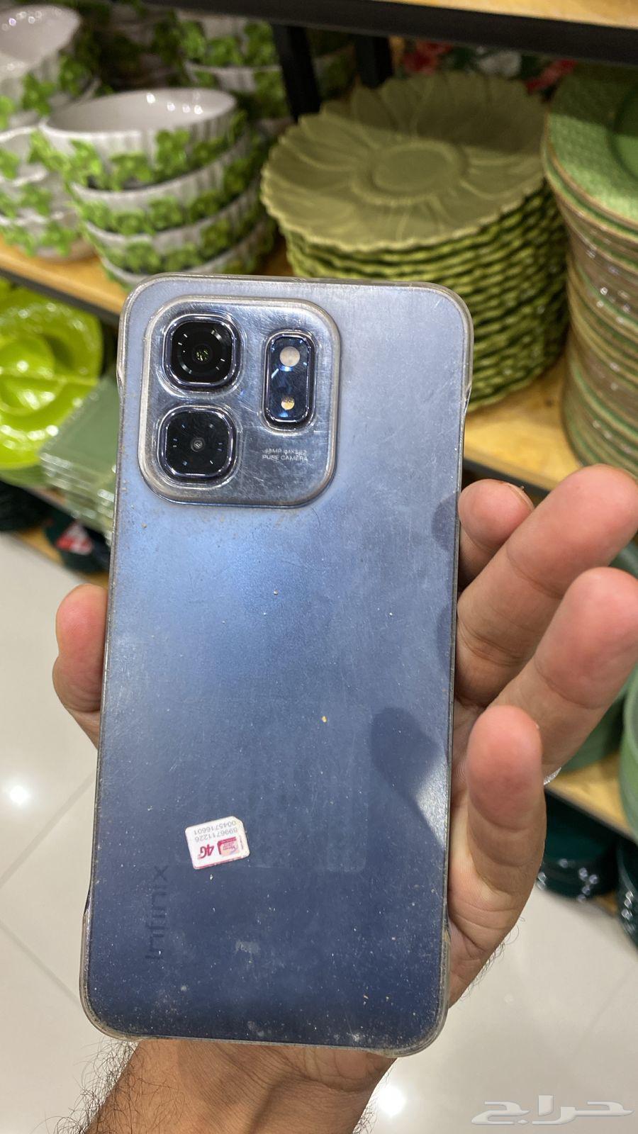 المنطقه القصيم بريده64401772673793112