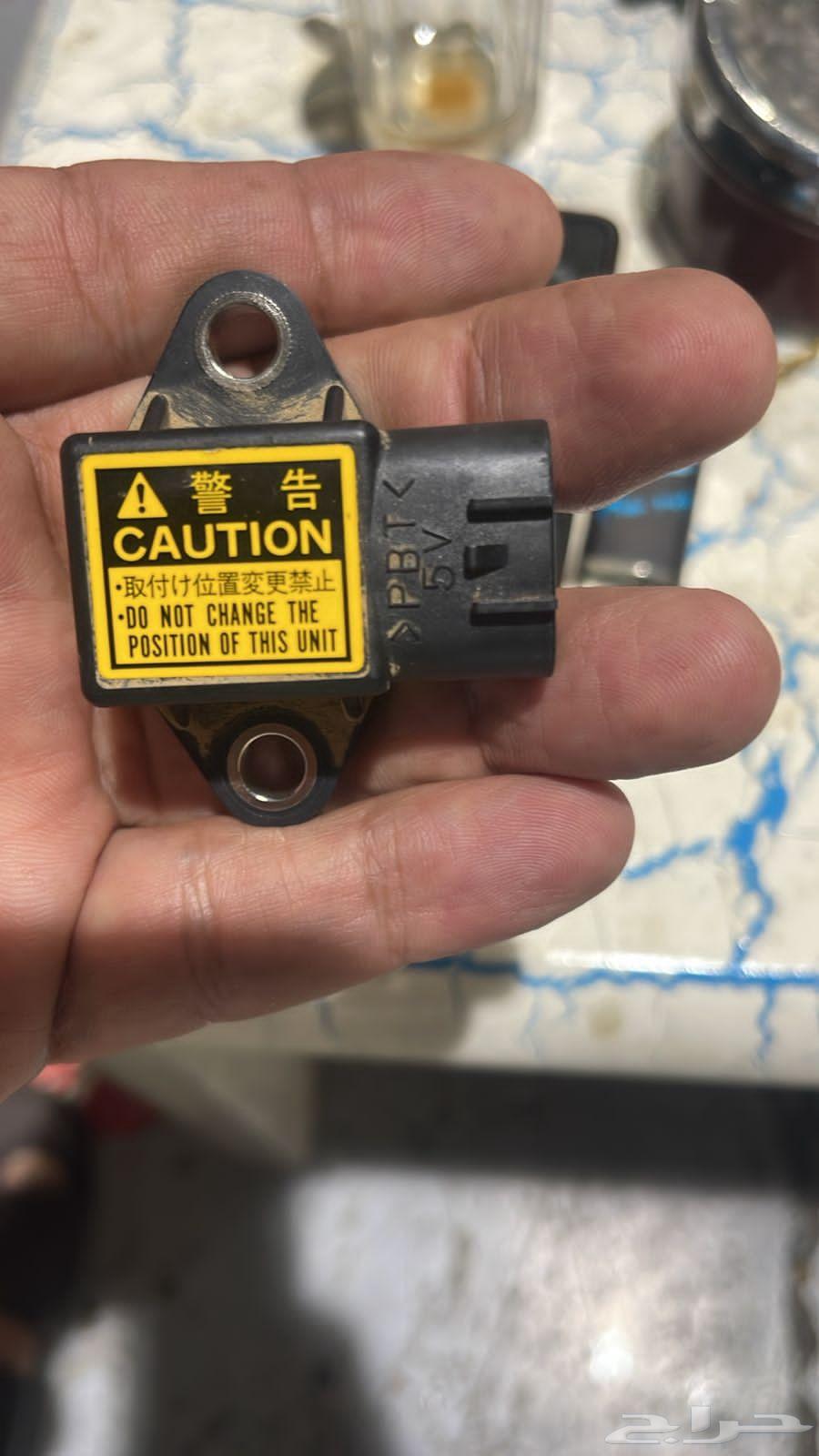 مندوب قطع غيار جميع أنواع السبارات64558447176578110