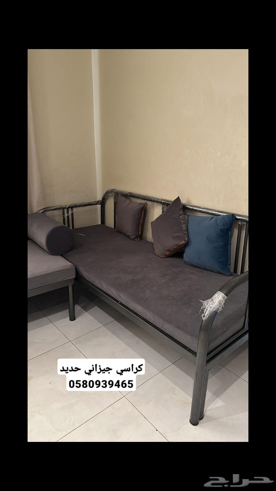 كراسي جيزاني حديد64403839087491110