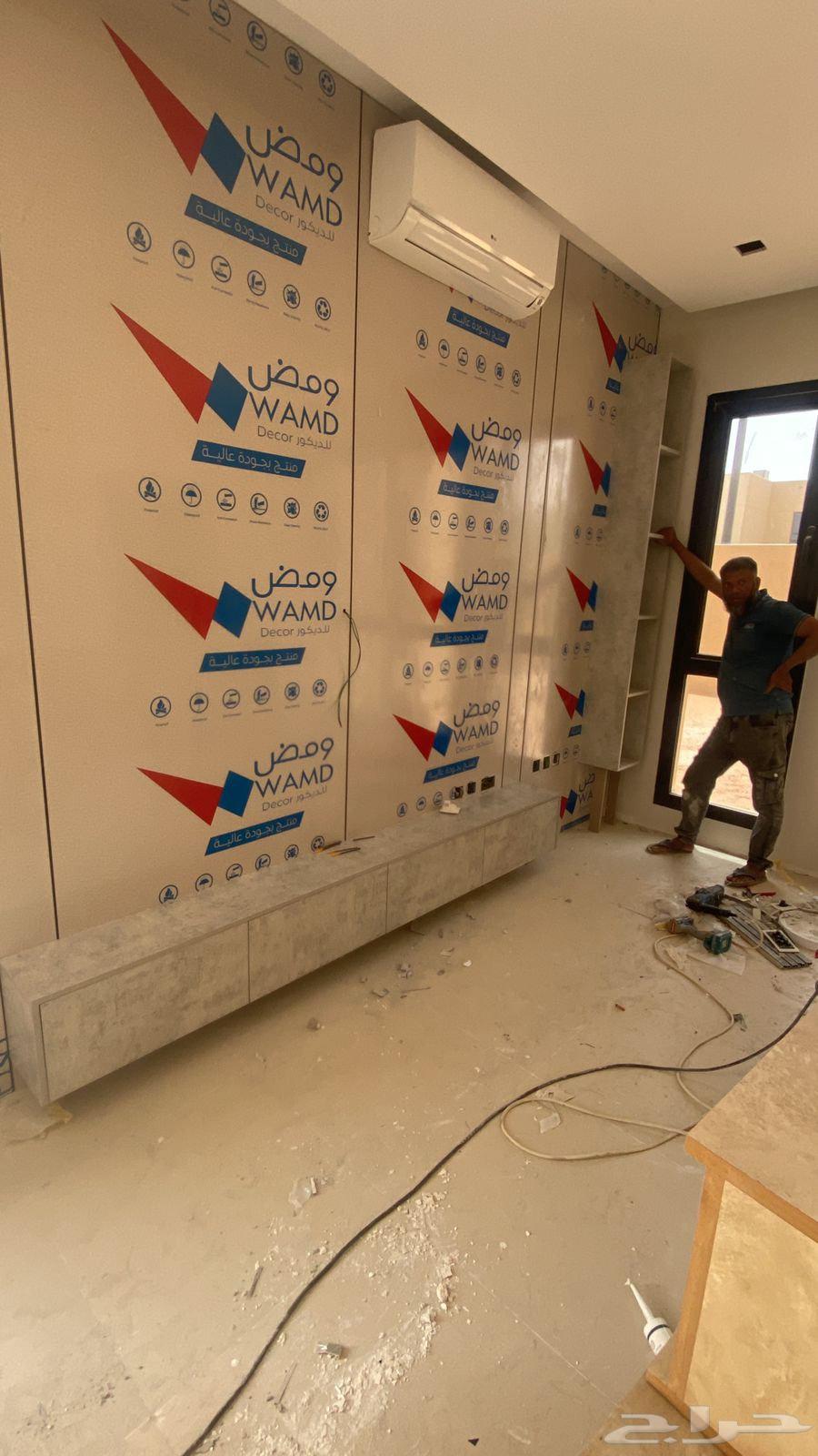مقاولات عامه63617938051458112