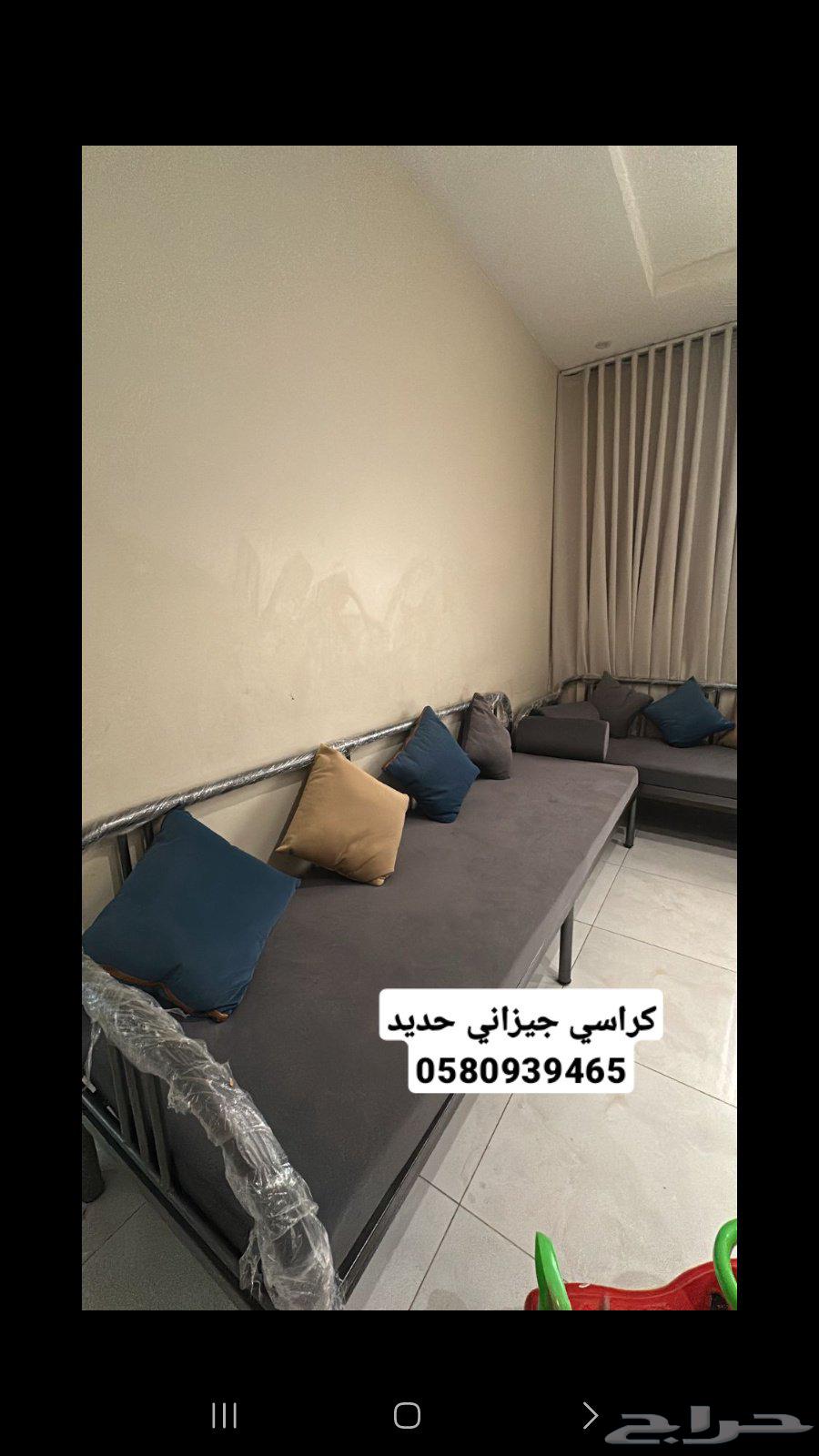 كراسي جيزاني حديد64403839087491111