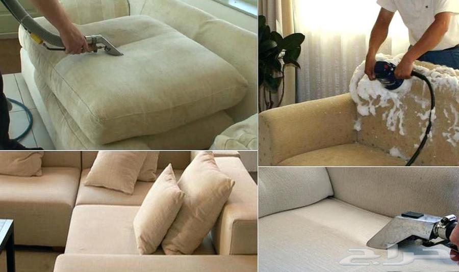 House, Apartment, Villa, Tank, Sofa, Council, Carpet, Furniture Cleaning Company63617937424514111
