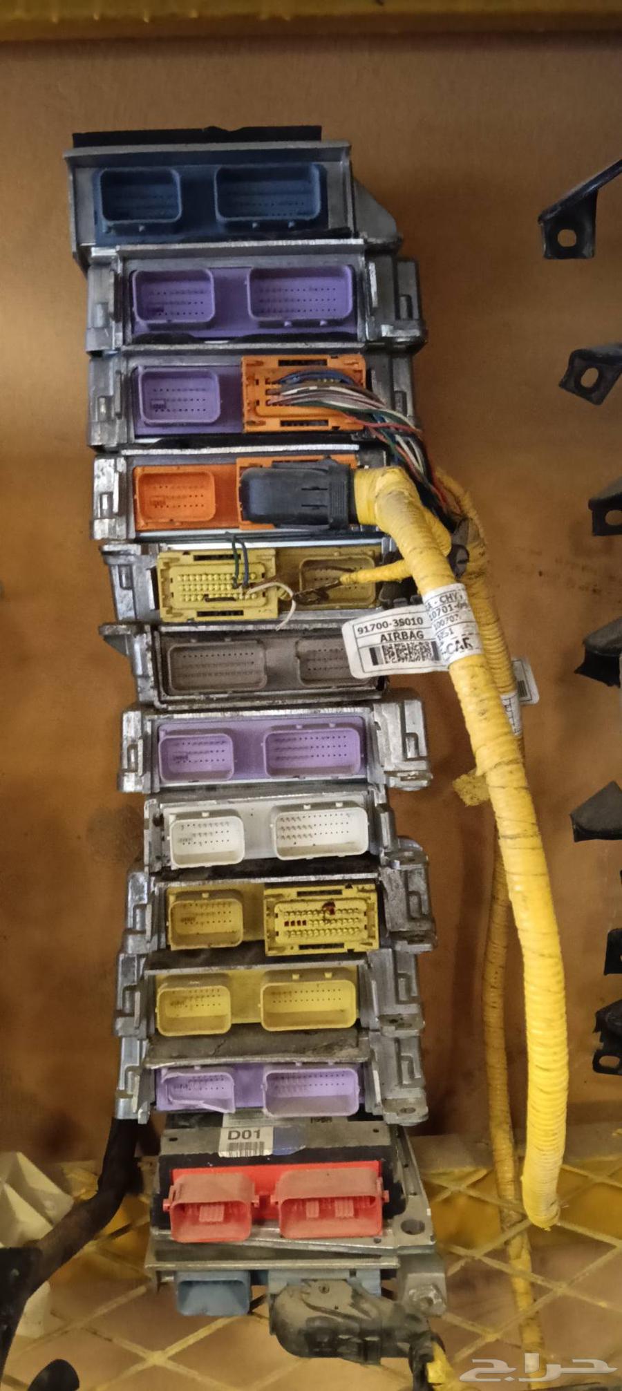 كمبيوتر هيونداي وكيا64556154785537114