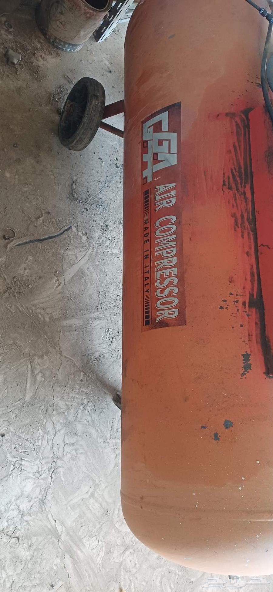 Air compressor for sale63619555076227113